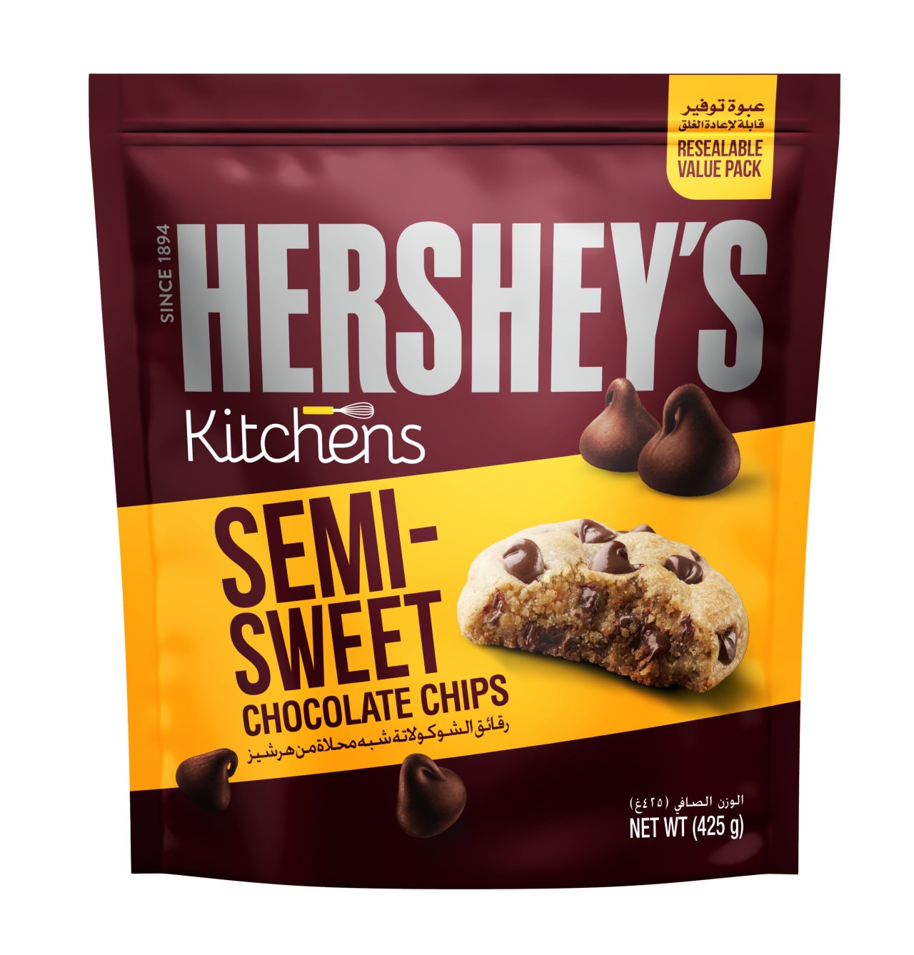 hersheys baking chips 425gr