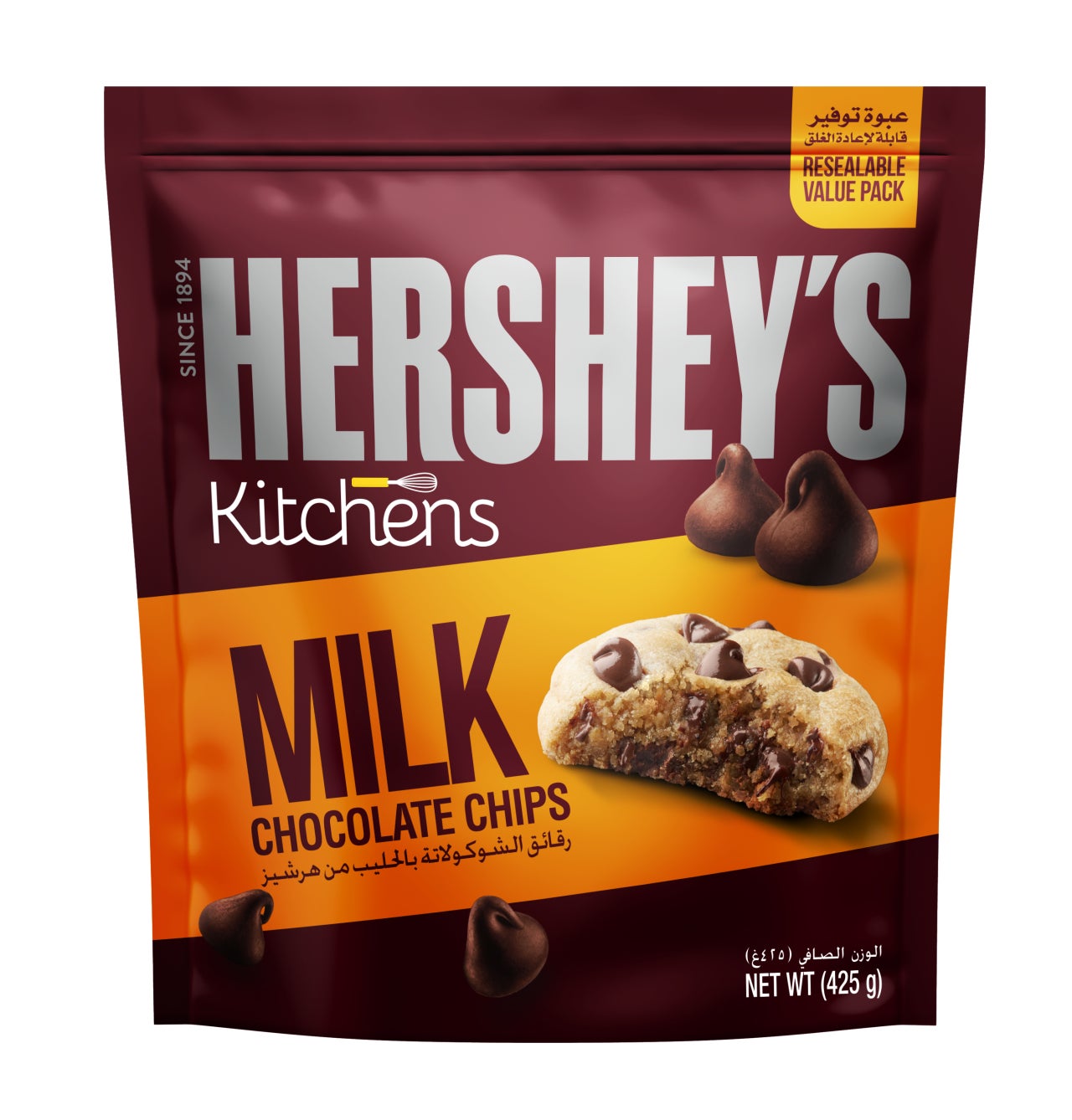 hersheys baking chips 425gr